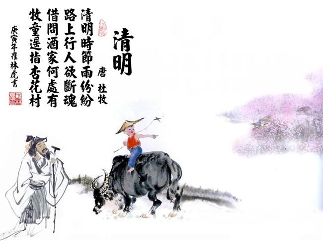 过关斩僵手游